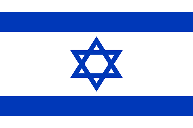 israel-162325_640